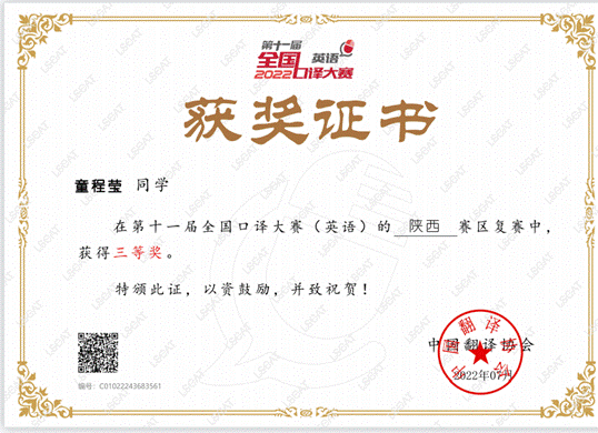 mmexport1658115997752