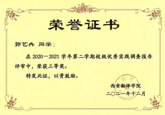 ab89245c7f09708d0b9e098990a27a2