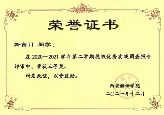 3650cb3b24567fea4242c6c7190c365