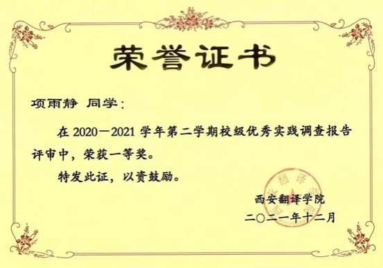 367d46e3d1c189f0e3a8285e439d928