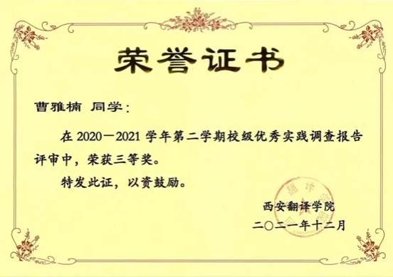 aaace3a94ad68be86e4e923435a294f